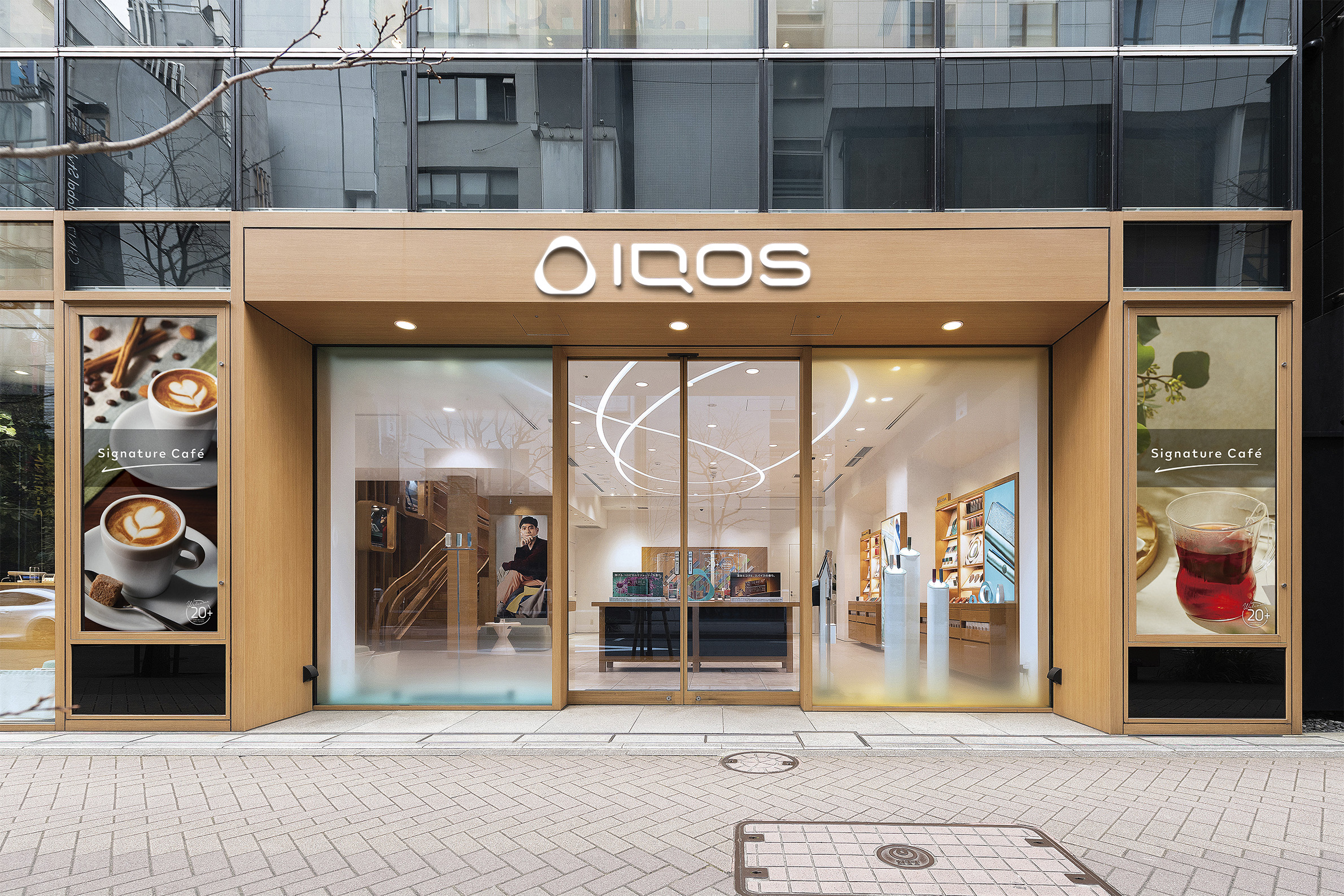 IQOS ストア 銀座 | IQOS（アイコス）公式サイト